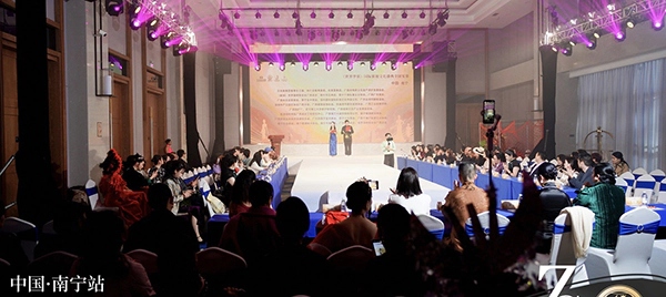 世界华裳·国际旗袍文化盛典南宁复赛圆满落幕 东方美育浸润绿城 非遗与优雅共生共美