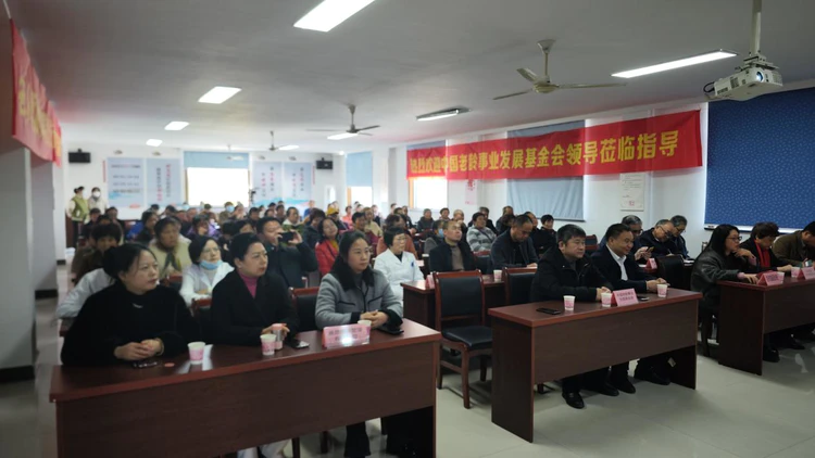 “老年人睡眠障碍康复公益行”走进宜兴宜城街道