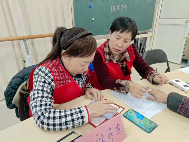 上门送健康!杨浦区睦邻小区开展睡眠健康专项预警筛查