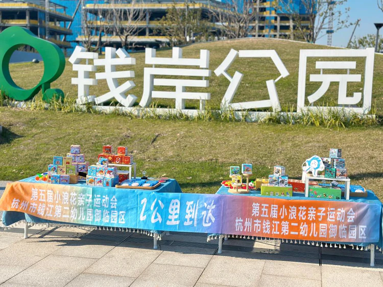 燃爆!亲子马拉松开跑,小浪花带爸妈“闯关”超有爱!