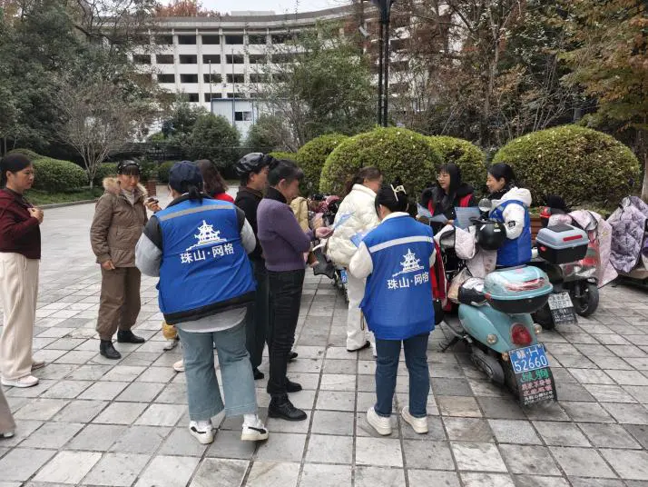 珠山街道:开展反诈宣传 + 精准摸排 筑牢平安防线