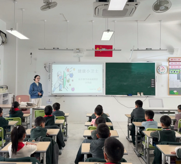 健康小卫士上线!打赢秋冬传染病“怪兽”阻击战