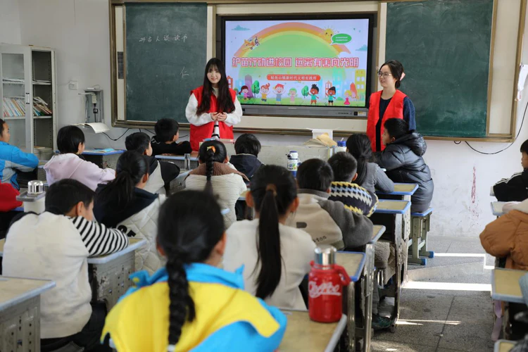 【护苗行动进校园 远离有害向光明】鲇鱼山镇新时代文明实践所筑牢青少年健康成长防线