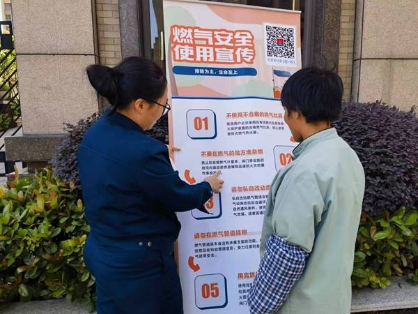 东升大队深入住宅小区开展消防安全服务指导工作