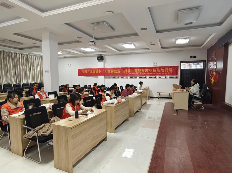 昌河街道梦园社区:育婴员技能培训赋能强本领 畅通渠道促就业