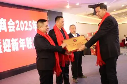 秦商聚喀什 同心启新程I喀什陕西商会举行  2025年度总结暨迎新年联谊会