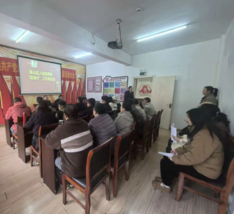 【聚力双提升 奋进新征程】新村街道:西路社区联合检察院进社区开展双提升部署会