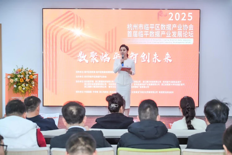 中科京云“麦客通Pro”平台发布——AI赋能中小微企业转型