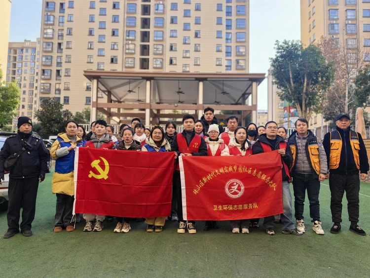 【共建美好家园喜迎元旦佳节】昌河街道梦园社区开展年前环境大整治活动