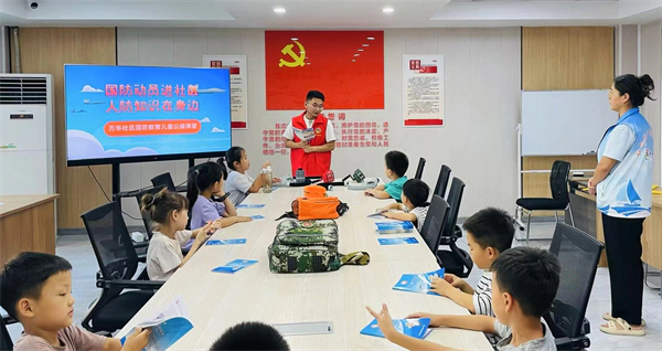 山东临朐:三措并举  筑牢振兴“安全基底”