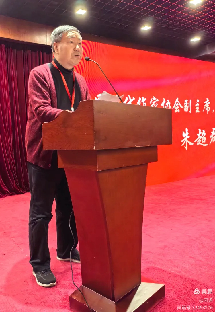 文企合作成功的典范