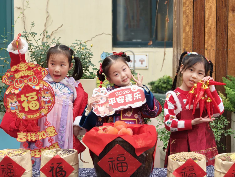 ​这所幼儿园将新年传统活动玩出新花样