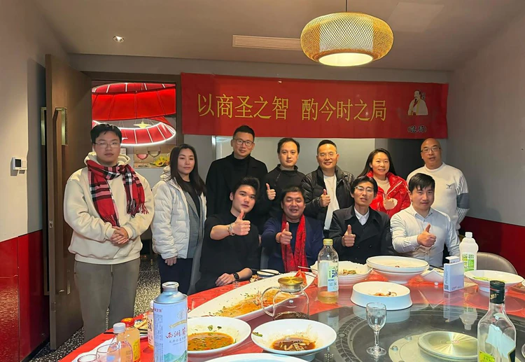 年度高端思想交流会  ——“年终思想范局”在杭州圆满落幕