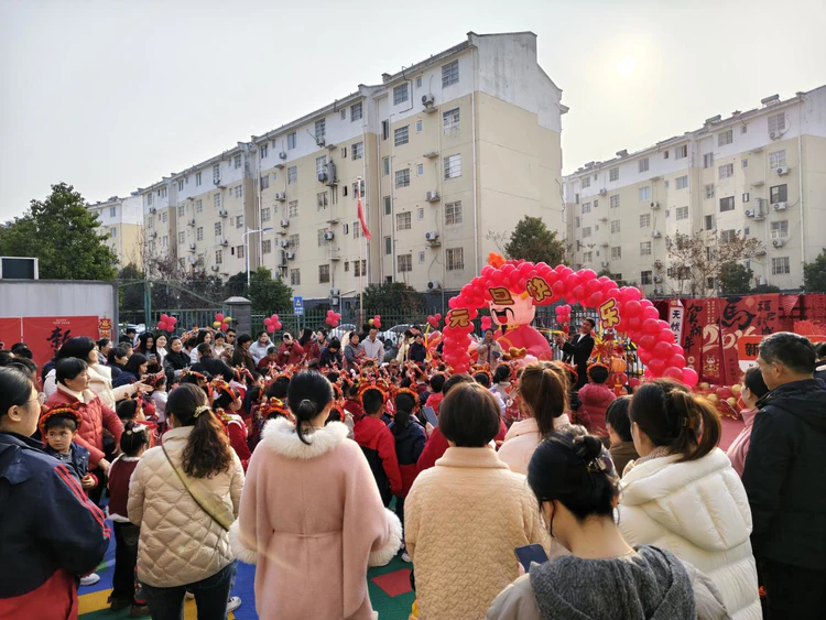 【福满贺新春 萌娃迎元旦】昌河街道:梦园社区联合辖区幼儿园开展亲子联欢会