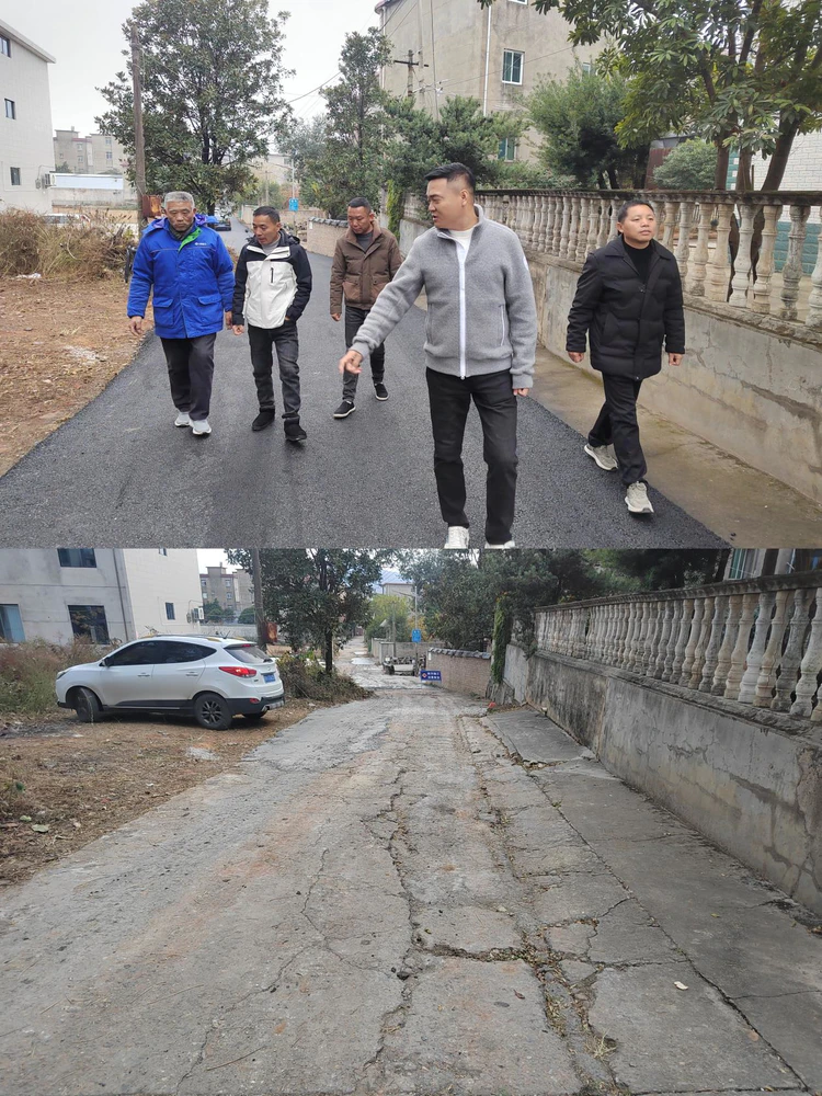 【百日攻坚】为群众办实事 鲇鱼山镇吕蒙村便民修路惠民生