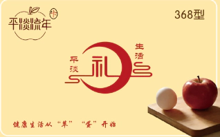 平淡——回归生活的“本来面目”