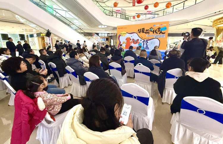 华夏银行临沂分行发布宠物行业生态圈暨萌宠主题卡 以金融力量赋能琅琊“萌宠经济”