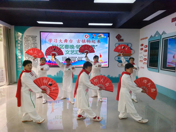 昌河街道:社区春晚 邻里欢歌 暖情相聚