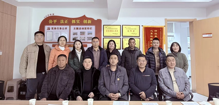 银商携手·智创未来  日照银行石臼支行与日照东北商汇座谈会圆满举行