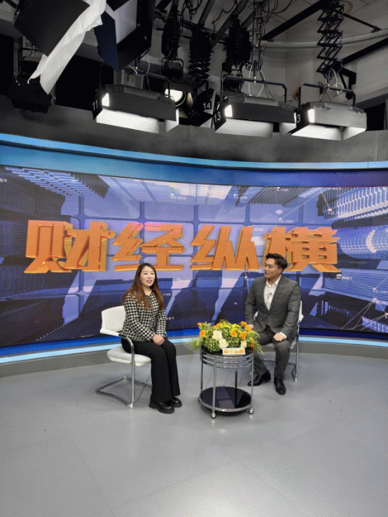 财税管理新趋势下的巾帼力量:苏州恒诚商总经理胡年花做客《财经纵横》畅谈行业未来