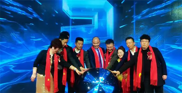 山东青岛:雪源通集团上市美国OTC市场启动会开幕