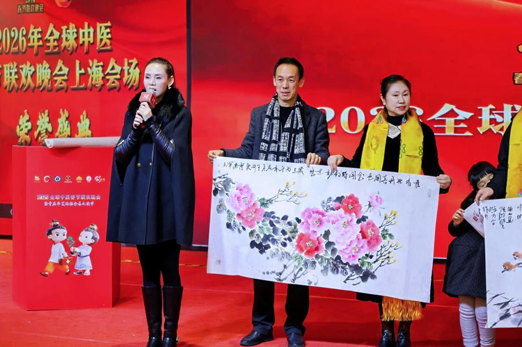 “艺术赋能公益,丹青点亮童心”—秉尊中国全球中医春晚慈善捐赠,扶幼助残 茁壮未来