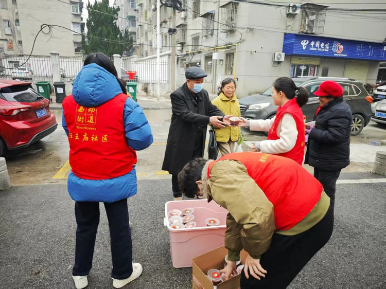 腊日粥香暖邻里  西郊街道汪王庙社区祈福迎新春