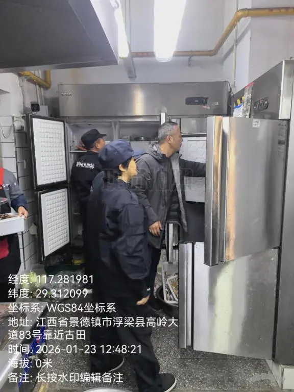 【筑牢生态安全屏障  擦亮绿水青山底色】湘湖镇开展野生动物保护专项行动