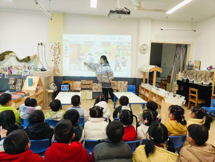 遇暴不慌 应急有方——杭州市丁兰幼儿园2025学年第一学期防恐防暴活动