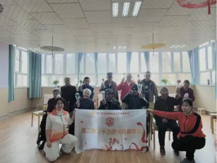 银龄同乐 健康同行I33团养老院小组活动圆满落幕,温暖陪伴绘就幸福晚年