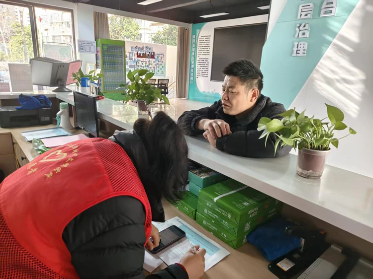 【暖心帮代办 服务零距离】景东安厦社区为居民撑起便民“幸福伞” 【暖心帮代办 服务零距离】景东安厦社区为居民撑起便民“幸福伞”