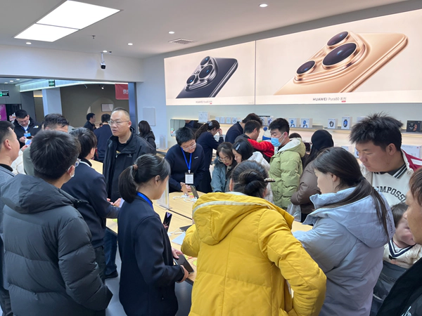 厚惠职工办实事 家电焕新助民生I喀什家电家居专项补贴专场暖心来袭