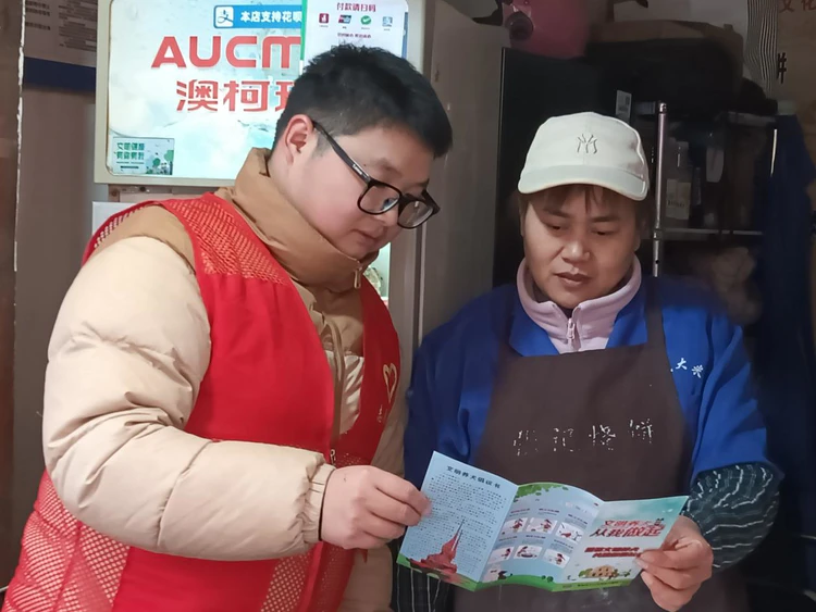 周路口街道赛跑坦社区开展文明养犬宣传活动  共筑和谐家园