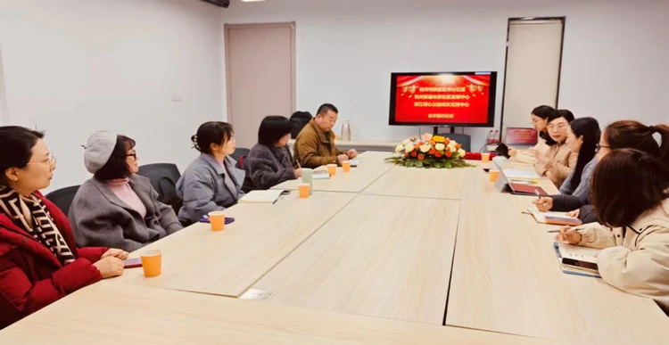 <span><b>1</b> / 5</span>观心公益  安道米家与杭州市拱墅区申沁社区联合签约仪式成功举行