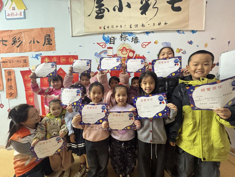 高效学习伴寒假 互助共育暖童心  73团“寒假自习室”小组活动圆满收官