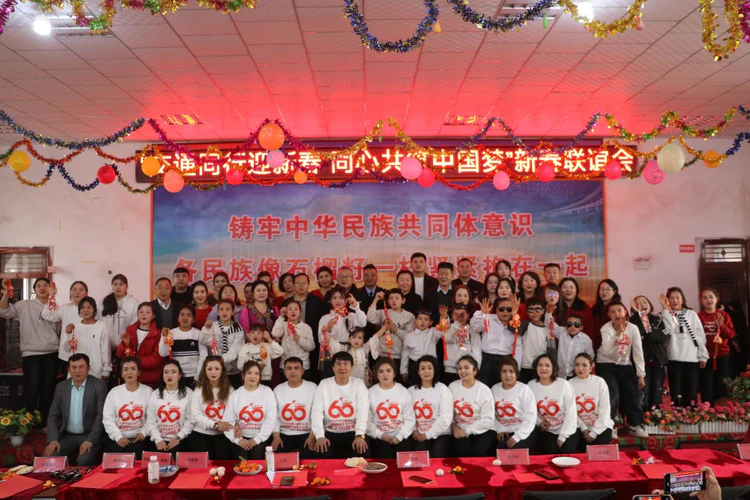 喀什市交通运输局I节前联谊聚民心 同心共筑中国梦