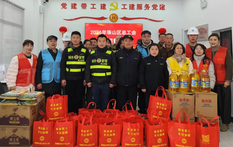 情暖驿站迎新春 同心共筑暖心路 | 太白园街道小路园社区开展春节系列慰问活动