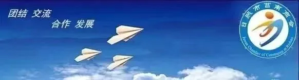 暖冬送暖情系老党员 初心如磐传承沂蒙魂