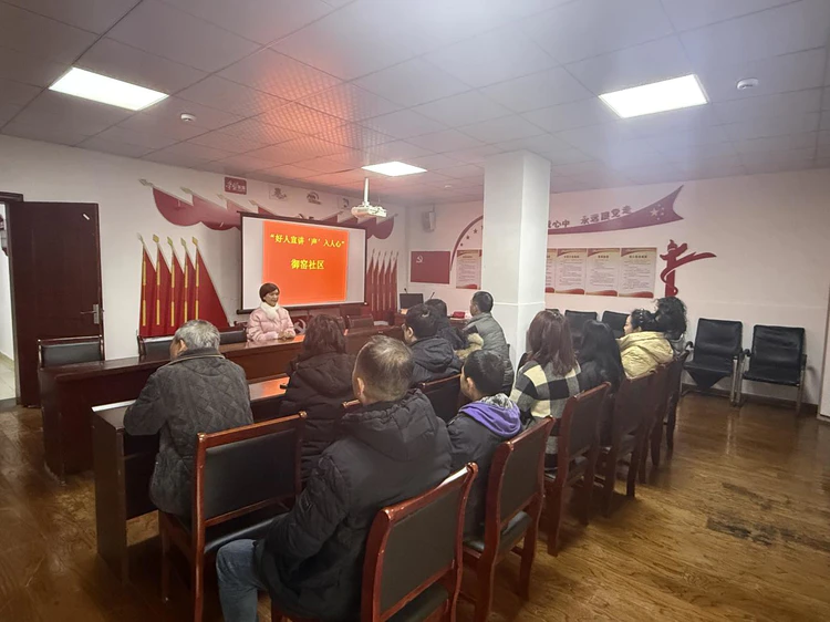 珠山区珠山街道: 邀请“江西好人”陈芳梅开展“好人宣讲‘声’入人心”活动