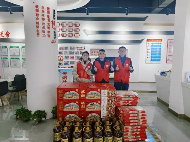 【爱心聚合力 温情暖社区】西郊街道淘金岭社区携手爱心企业开展困难群众新春慰问 【爱心聚合力 温情暖社区】西郊街道淘金岭社区携手爱心企业开展困难群众新春慰问