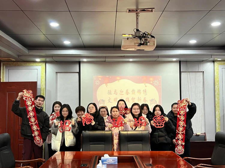 【我们的节日•春节】湘湖镇开展“骏马迎春裁锦绣 文明实践贺新春”  主题活动