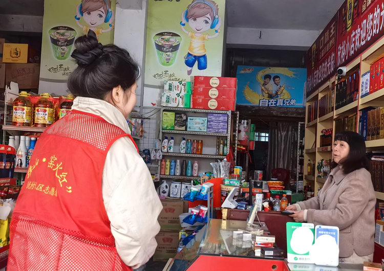 太白园街道曙光村社区开展“三合一”场所及烟花爆竹安全排查