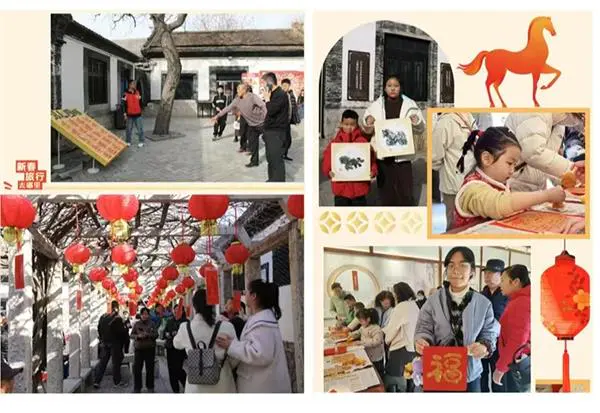 山东淄博:界别同心惠民 新春收获满满