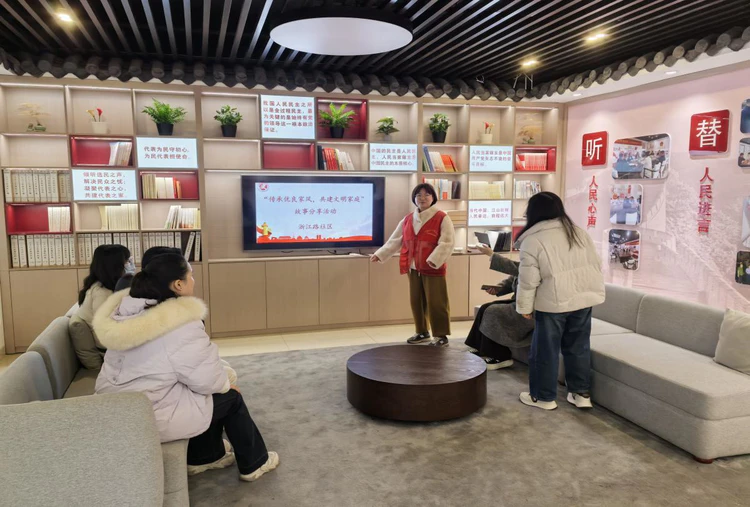 太白园街道浙江路社区开展“传承优良家风、共建文明家庭”故事分享会活动