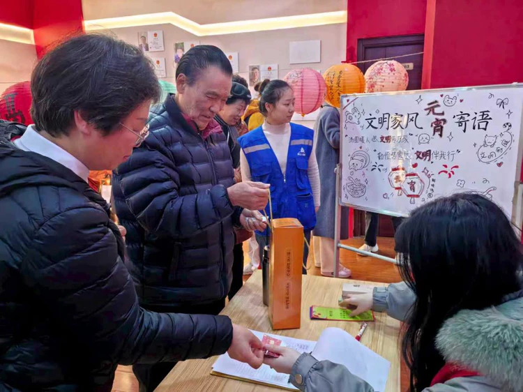 ​【网络中国节·昌河街道元宵】汤圆暖邻里  家风润元宵