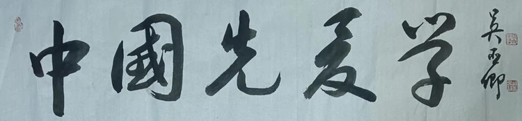 寻根五千年文明,溯源中国先夏学  十人谈:良渚与中国先夏学