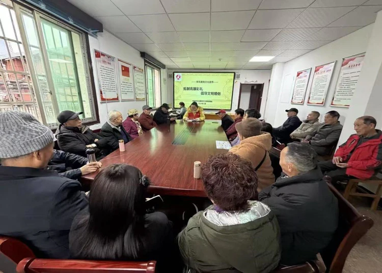 新村街道向阳岭社区:“移风易俗”宣讲为文明婚俗注入新活力