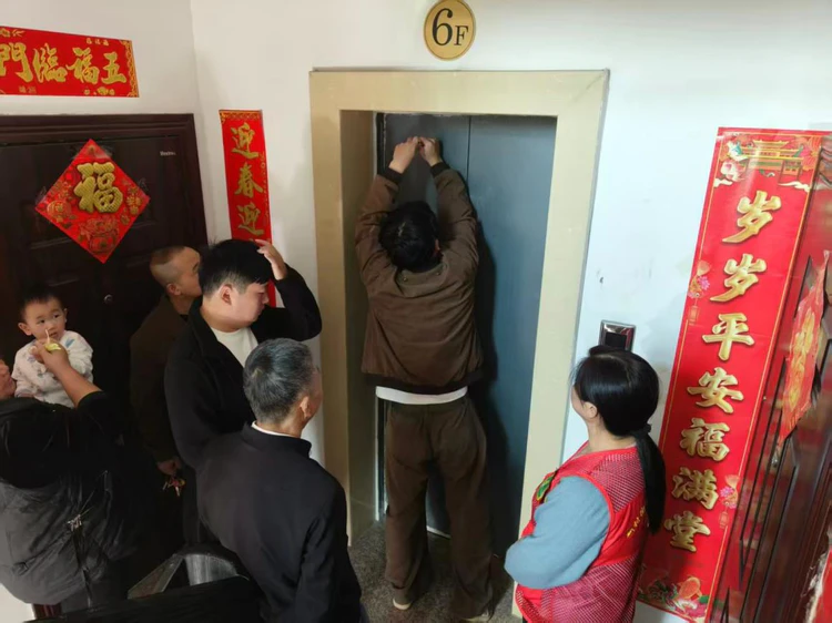 新村街道奥林社区:精准监督护民生 电梯维修暖民心