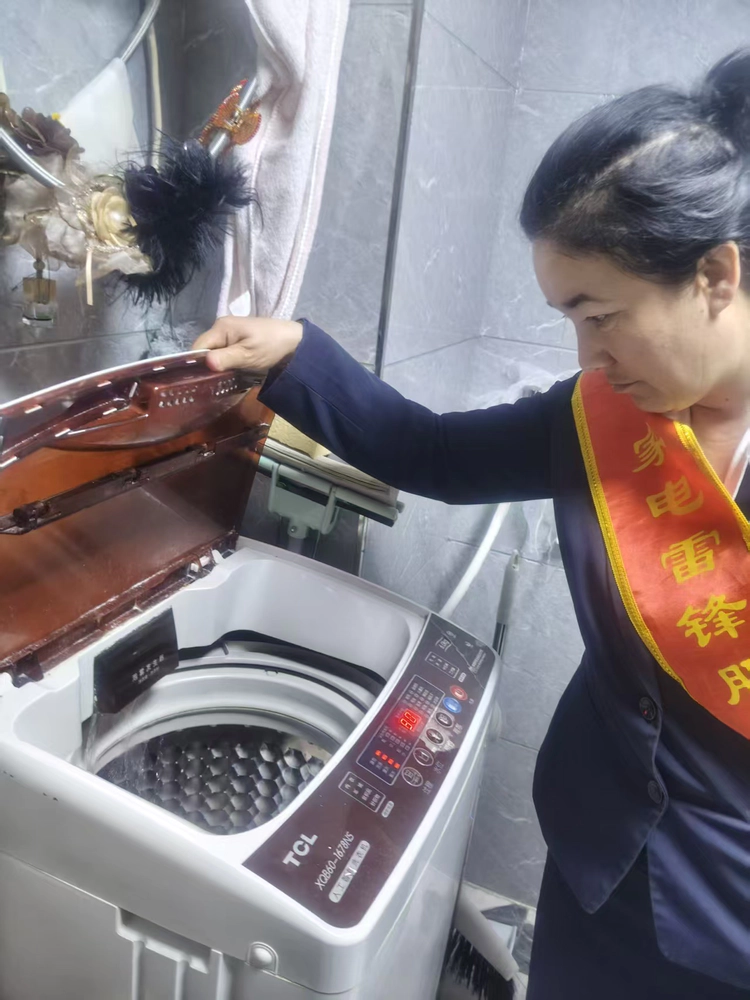 惠民焕新 公益同行|广视通智家家电家装节暨第十一届家电雷锋月启幕喀什