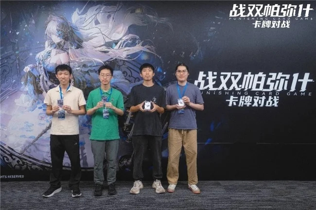 《战双帕弥什》卡牌赛引爆广州，杰森娱乐构建原创TCG赛事生态